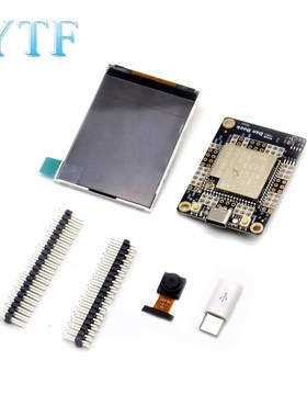 Sipeed MAIX Dock K210 AI+lOT Deep Learning Vision Scan and V