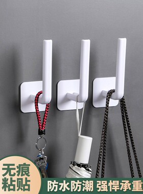 Home home from punching sticky hook hook hanger strong