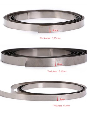 8mm x 0.1/0.12/0.15mm 2M Pure Nickel Strip Tape  Li 18650 Ba