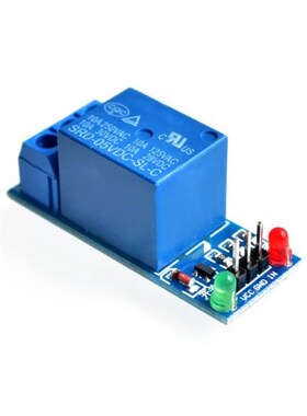 10PPCS 1 Channel 5V Relay Module Low level for SCM Household
