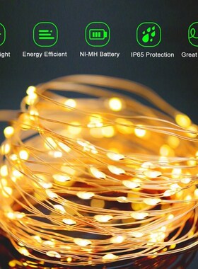 LED Outdoor Solar Lamp String Lights 8 Mode 200 LEDs Fairy H