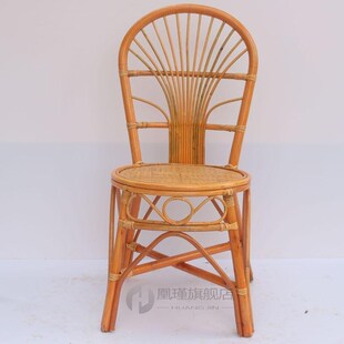 Wicker Chair Elderly Children's Chair Lounge Recliner Patio