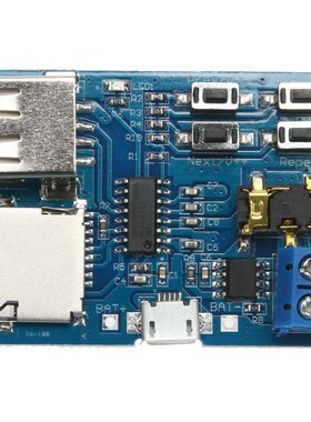 TF card U disk MP3 Format Decoder Board Module Amplifier Dec