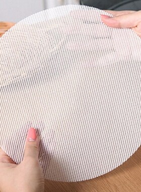 24CM/32CM Kitchen Cooking Tools Non-Stick Silicone Steamer P