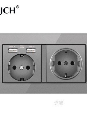 JHJCH Wall mounted glass panel 16A power socket, EU standard
