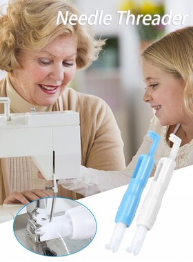 Sewing Machine Needle Threader Automatic Needle Inserter Thr