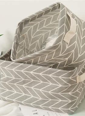 1 Pc Printing Cotton Linen Desktop Storage Organizer Sundrie