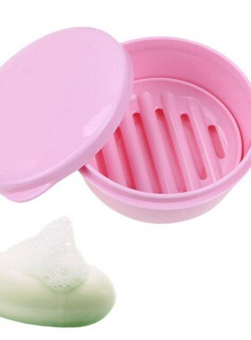 Plastic Soap Holder Box Drain Layer Travel Soap Box with Lid