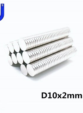 100pcs 10x2 magnet super strong neodymium magnets 10*2 mm ra