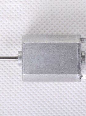 1pcs 130SH Motor DC 1.5-6V 6000RPM High Torque Great Torsion