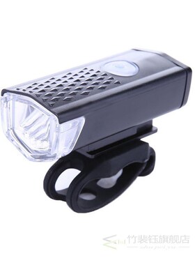 Bike Lights Rechargeable USB LED Bicycle Lights Front Headli