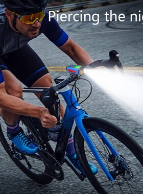 Bicycle Light With horn USB Bike Lamp COB LED Front Headligh
