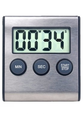 Multifunctional LCD Digital Screen Kitchen Countdown Timer S
