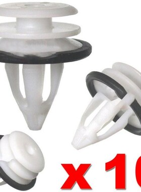 10PCS For Land Rover Freelander 2 Door Clips Card Trim Panel