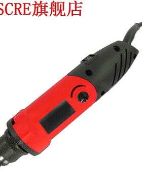 Electric Grinder Multi-Functional Speed Grinding Machine Adj