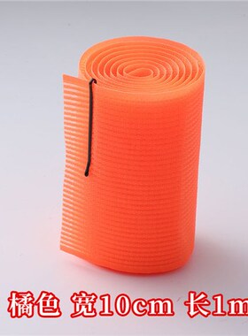 Broken packages mailed bang stick 】 【 Posting bang stick