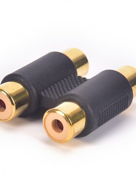 Double 2 Head RCA Female To Female Audio Connector Adaptor P