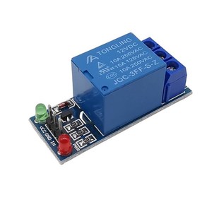 Boa Level Way Relay Module Trigger Low 12V Interface