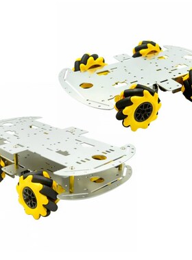 Mecanum wheel aluminum alloy car chassis ultrasonic intellig