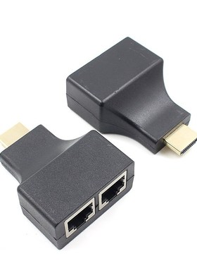 HDMI To Ports RJ45 Network Cable Extender Over by Cat5e/Cat6