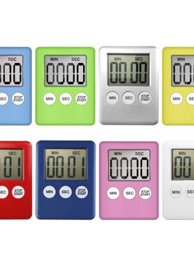 Kitchen Digital Timer Cooking Studying Count-down Clock LCD