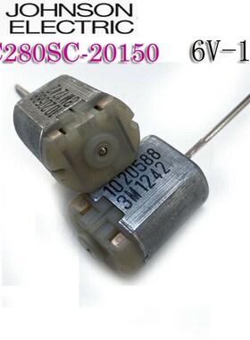 JOHNSON 1020588 FC-280SC-20150 DC Motor 6V-18V 12V Car Door