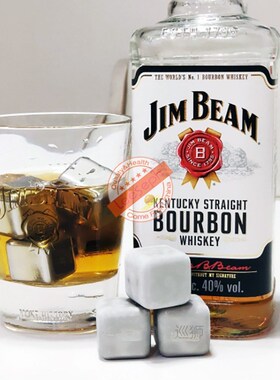 Stainless Steel Ice Cubes, Reusable Chilling Stones for Whis