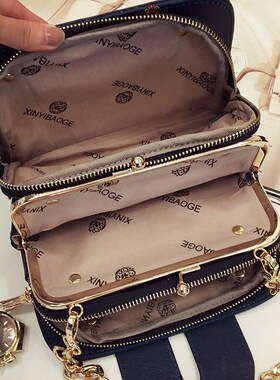 The new  han edition fashion women bag mobile packet chain C