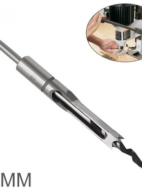 Drill Bits 1 Pcs 12mm 14mm 16mm 18mm 20mm  Alloy Steel Squar