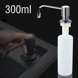 300ml Hand Wash Soap Bottle Kitchen Sink Shampoo Container D