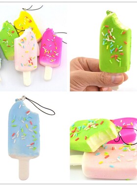 JETTING 1Pcs Squishy Bread Chocolate Sprinkles Phone Straps