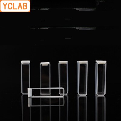 YCLAB 50mm Cuvette 751 Quartz Cell Colorimeter 17.5mL Labora