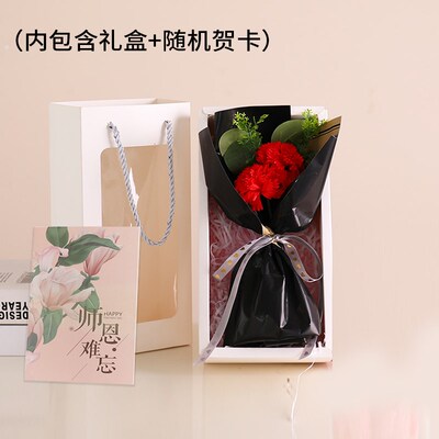The new 2021 living flower carnation flower bouquet