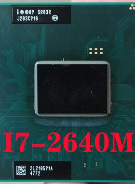 SR03R  Core i7-2640M Laptop processor Socket G2 rPGA988B not