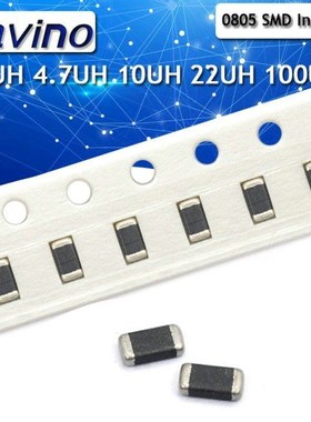 50PCS 0805 smd stack inductor 47nh 100nh 1uh 2.2uh 4.7uh 10u