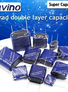 Large capacity super capacitor Farad capacitor 5.5V 0.1/0.47