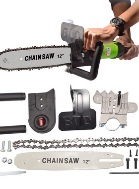 pgrade Electric Saw Parts 11.5/12 Inch M10/M16 Chainsaw Brac