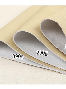 50*100cm Self Adhesive er Cotton Polyester Wadding DIY Craft