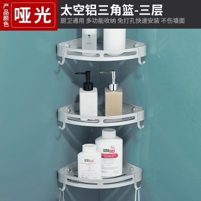 Avoid holing bathroom shelf space aluminum bath shelf toilet