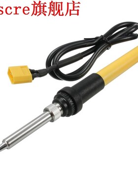 Portable Soldering Iron - Xt60 Connector - Use With 3S 12V L