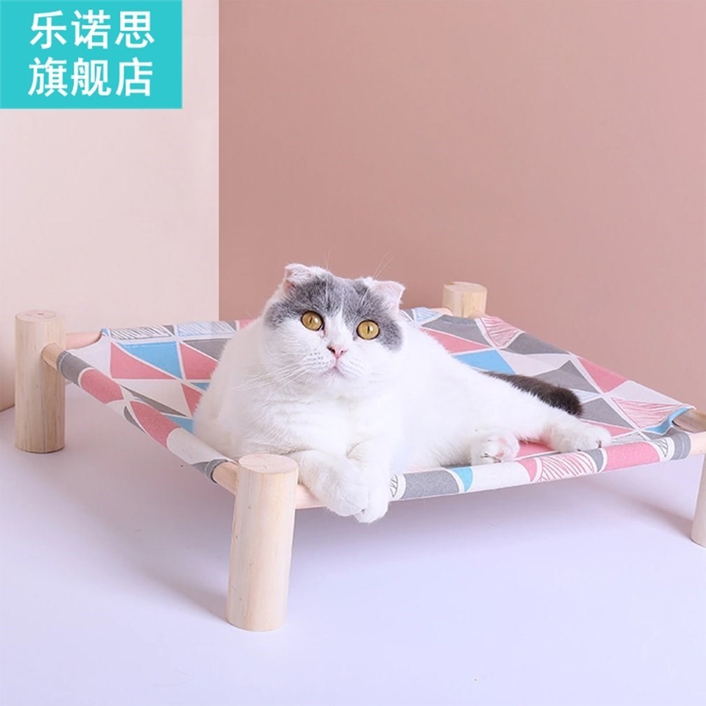 Pet  Bed House  Hammocks Bed Wood Canvas  Lounge Be