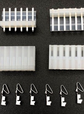 8Sets=64pcs CH3.96mm connector 6P 6pin CH3.96 straight needl