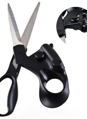 Laser guided scissors straight fabric trimmer sewing cut pap