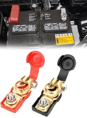 1 Pair Universal Battery Terminal Clamp Clips Connector 12V