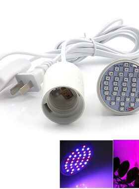 led Plant Growing lamp grow Bulbs Indoor greenhouse Hydropon