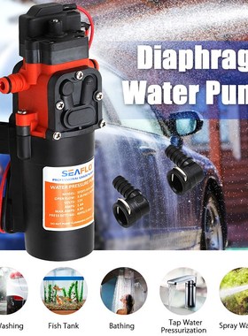 Micro Electric Diaphragm Water Pump High Pressure Self Primi