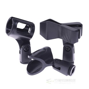 1Pc Multifunction Portable Microphone Holder U