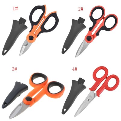 2/1 High Carbon Steel Scissors Household Shears Tools Electr