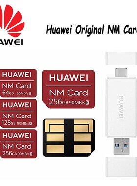 Huawei NM Card  Original 90MB/s 64GB/128GB/256GB Apply