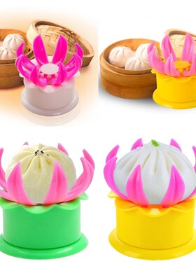 Steamed Stuffed Bun Making Mold Pastry Pie Steam Bun Dumplin